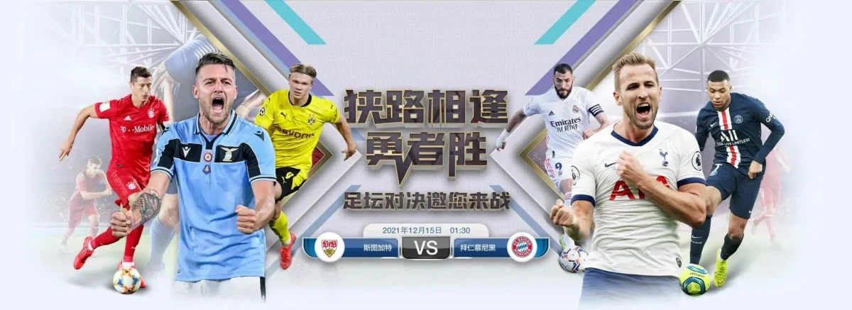 星空·体育(Xingkong)官方网站 - XINGKONG SPORTS