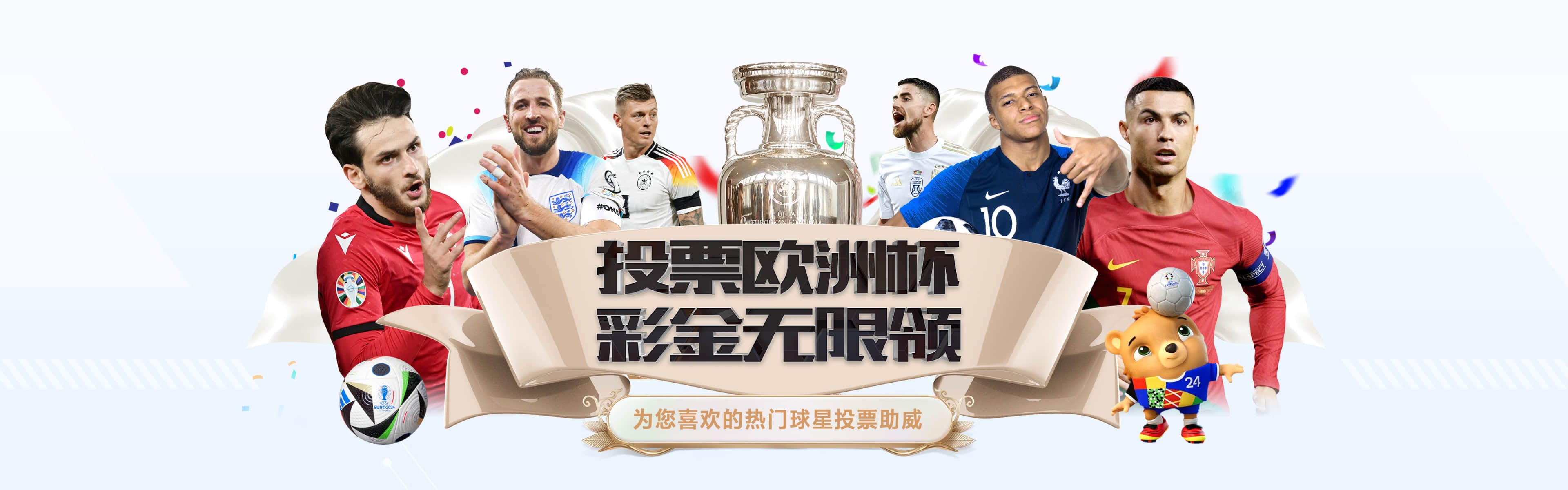 星空·体育(Xingkong)官方网站 - XINGKONG SPORTS