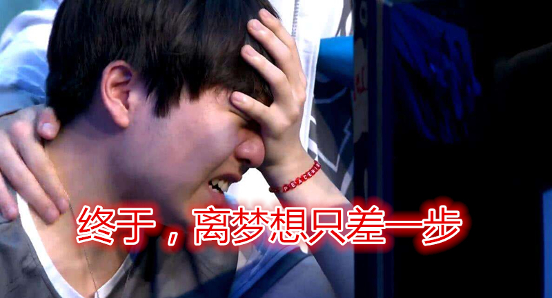 DWG引发争议!,Rookie官方宣布出色发挥新规上演精彩一战  DWG引发争议!,Rookie官方宣布出色发挥新规上演精彩一战