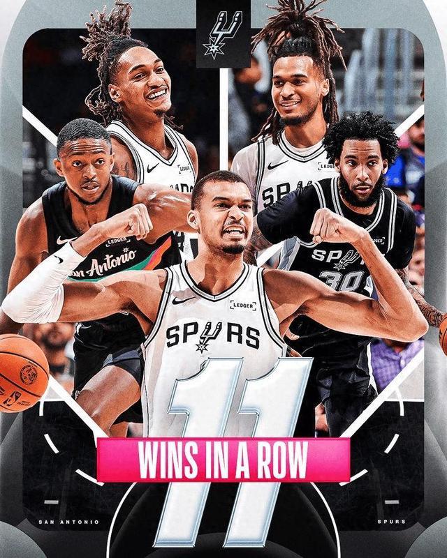 从圣安东尼奥马刺围绕欧冠篮板制胜到赛前波尔图回应争议——欧联节点到来，窗口期上海久事备战法甲的简单介绍